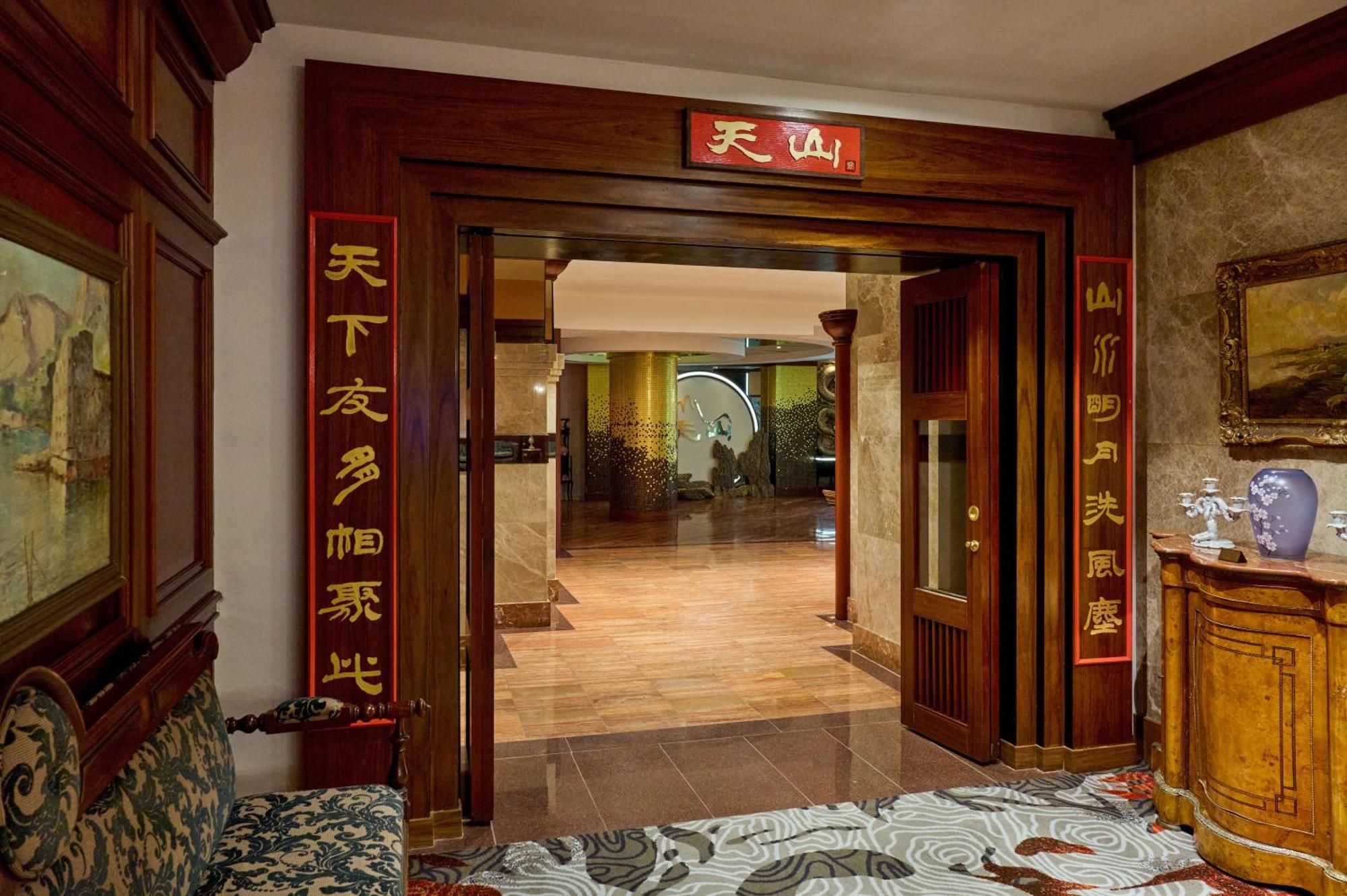 Grand Mercure Imperial Palace Seoul Gangnam Esterno foto